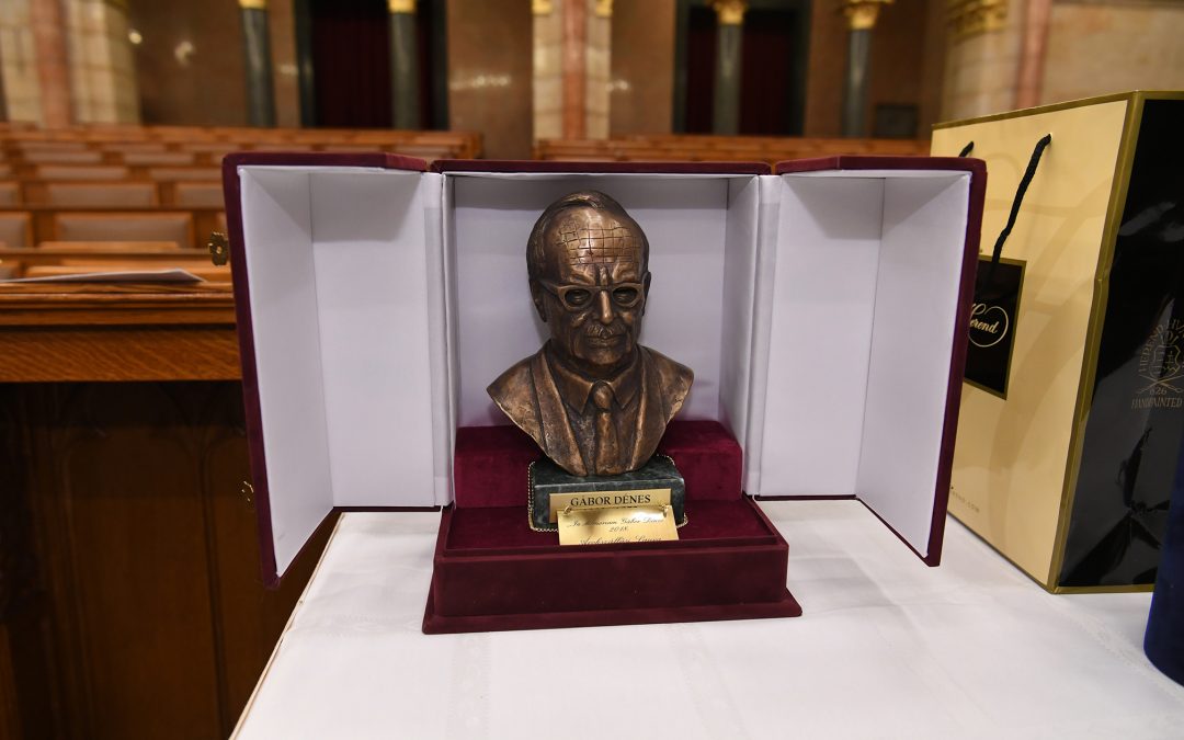Gábor Dénes-díj 2018 – Sajtóanyag