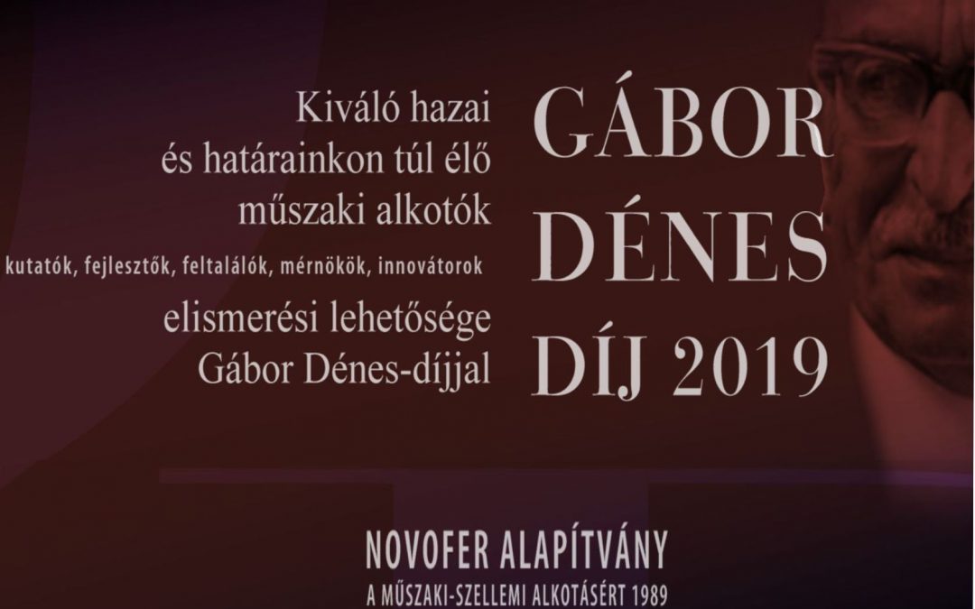 Gábor Dénes-díj Pályázati felhívás 2019